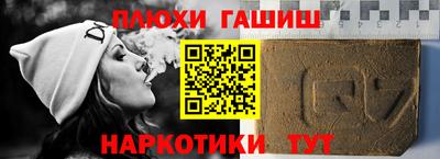 a pvp Нальчик