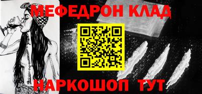a pvp Нальчик