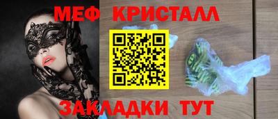 a pvp Нальчик