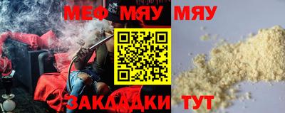 a pvp Нальчик