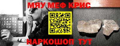 a pvp Нальчик