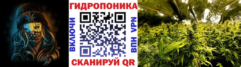 Каннабис тримм  Рассказово 