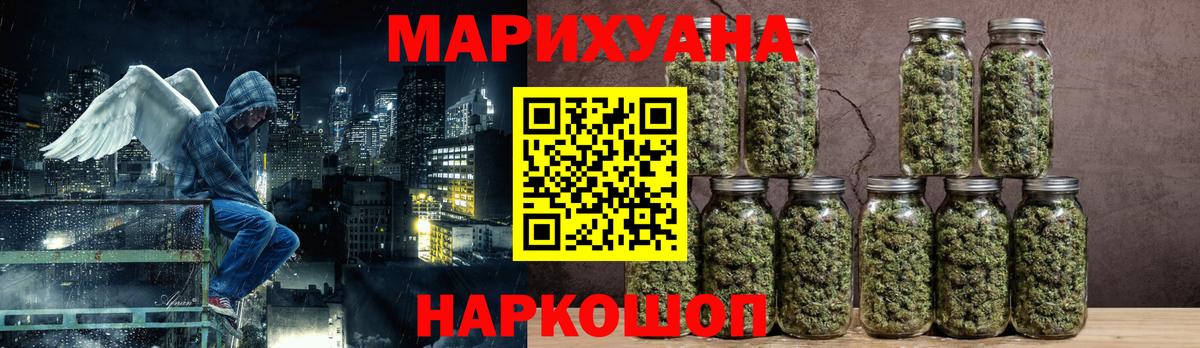 Рассказово  Конопля LSD WEED  Конопля план  Вход с VPN 